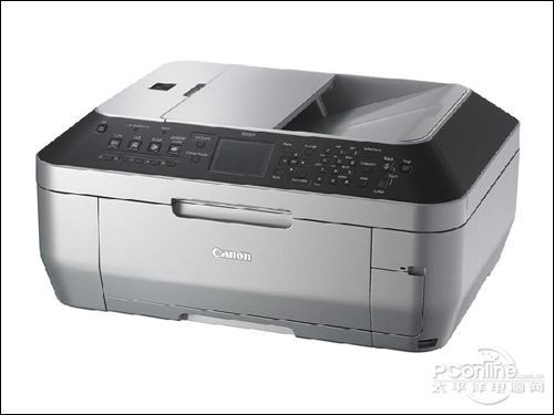  PIXMA MX868