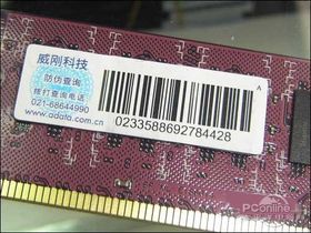 ǧDDR2 800 2Gn