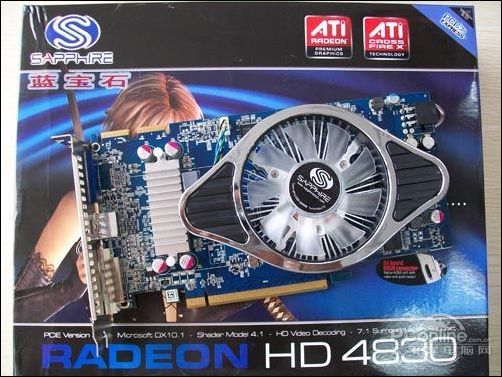 蓝宝石 hd4830 512m gddr3海外版