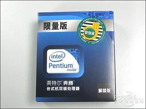 Intel奔腾E6500K/散Intel Pentium E6500K/盒装