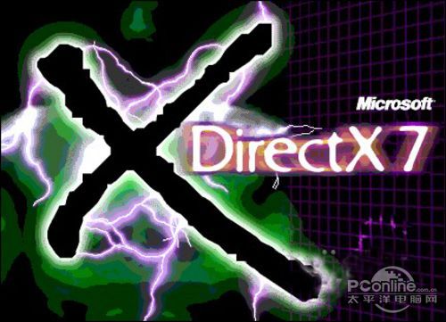 DirectX 7.0