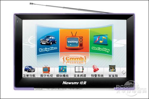 newsmy纽曼S6000TVS6000TV