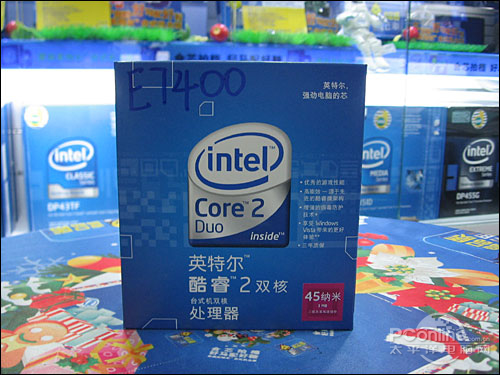 Intel2 Q8200ͼ