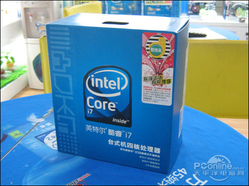 Intel Core i7 920/װ