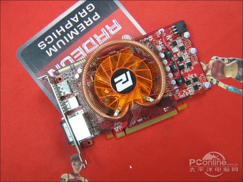 迪兰 HD5750玩家版迪兰恒进HD5750星钻玩家版1G