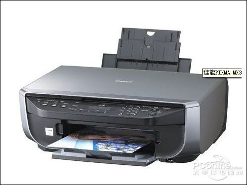 佳能MX308佳能PIXMA MX308