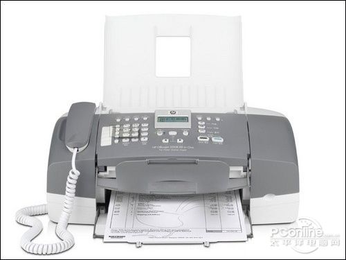  Officejet J3508