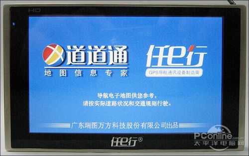 任E行 E-10任E行E10系统功能