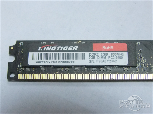 金泰克磐虎DDR2 800 2G金泰克 磐虎2G DDR2 800