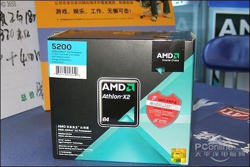 AMD64 X2 5200+ͼ