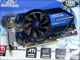 ʯ Vapor-X HD5770