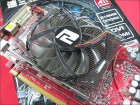  HD4860