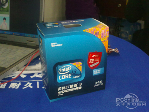 Intel酷睿i3 530/散装Intel Core i3 530