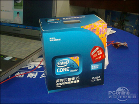 Intel Core i5 650