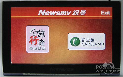 newsmy纽曼S6000TV纽曼S6000TV系统功能