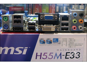 ΢ H55M-E33