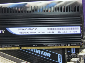 ƵXMS2 Dominator DDR3