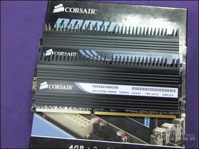 ƵXMS2 Dominator DDR3