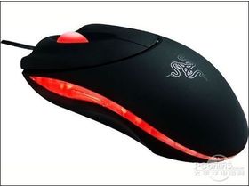 Razer Diamondback 3GRazer Diamondback 3G