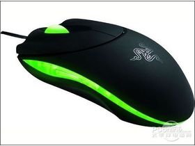 Razer Diamondback 3GRazer Diamondback 3G