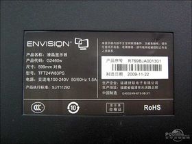 ѷG2460wEnvision G2460w