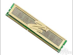 OCZ 2GB DDR3 800 (3G8002G