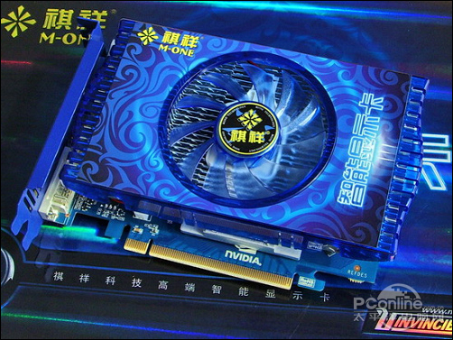 祺祥GT220魔神版1024M DDR3-TC祺祥梦想GT220 无忧版 1GD3TC M10