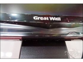 GreatWall L1970