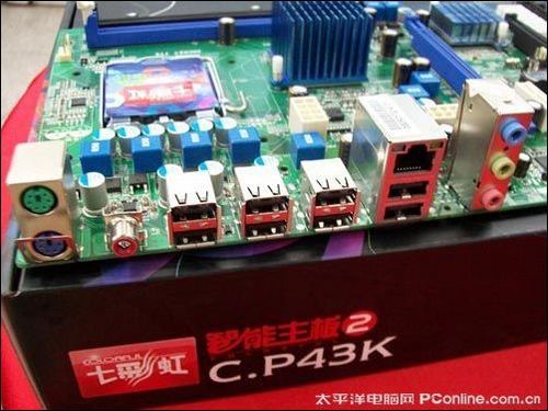 七彩虹断剑 C.P43K七彩虹 断剑 C.P43K Ver2.2