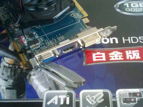 蓝宝石HD5670 1G GDDR5蓝宝石 HD5670 1G GDDR5