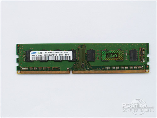 ǽ DDR3 1333 2Gͼ