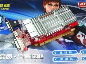 HD4350 ս 512M-HM DDR2