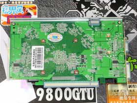 ӽ9800GTU-512D3Խ9800GTU-1GBD3TC Խ