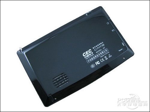 CEC G7 4G靓彩版CEC G7