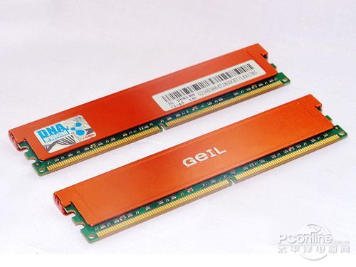 金邦白金2G 800金邦 白金2G DDR2 800