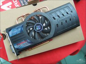  HD5850 