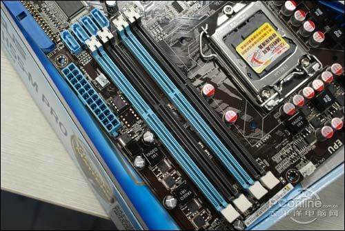 一线杀出二线价华硕p7h55mpro仅售799