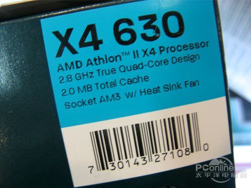 AMD速龙II X4 6301