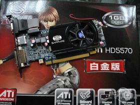 ʯ HD5570 1G DDR3