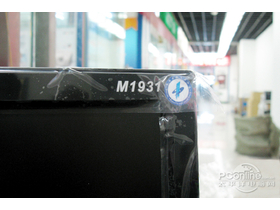 GreatWall M1931sGreatWall M1931