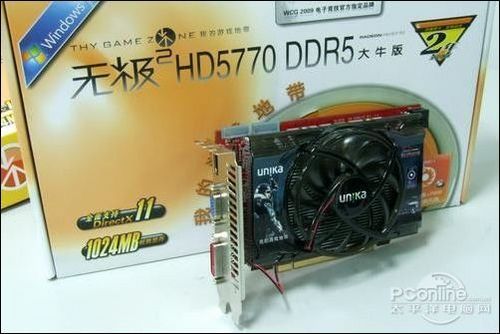 双敏无极2 HD5770 DDR5大牛版双敏 无极2 HD5770 DDR5大牛版