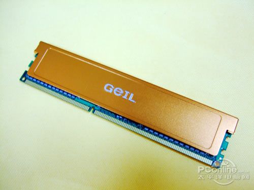 ׽2G DDR3-1333