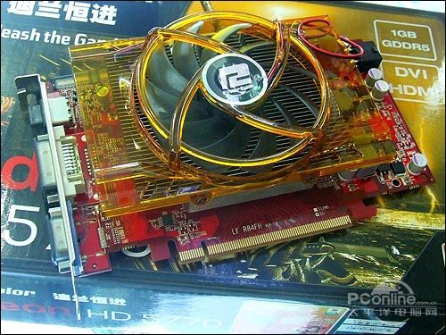 迪兰 HD5770恒金512M迪兰恒进 HD5770恒金版512M