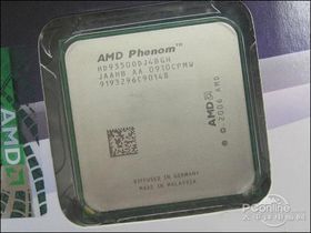 AMD 9350ea