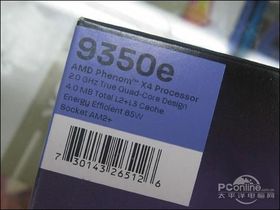 AMD 9350ea