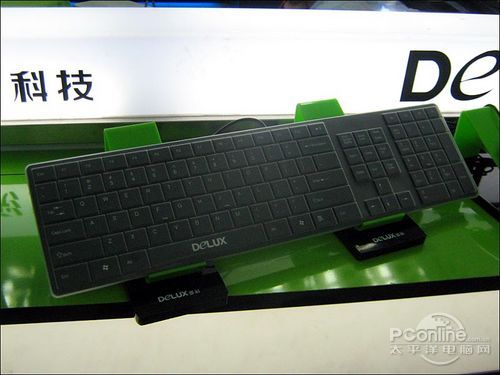 多彩DLK1000U+M108BU巧克力精品多彩 DLK1000U M108BU巧克力