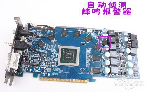 GTS250Ϸ1G DDR3ͼ