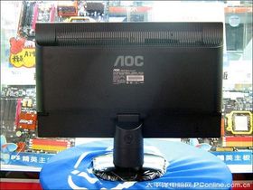 AOC 2091V