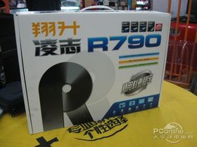 R790T ־R790