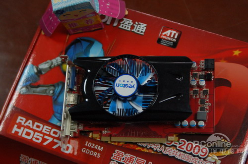 ӯͨR5770-1024GD5ٰͼ